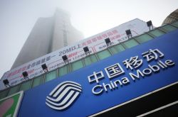 [10分钟科普下]盐城企业管理咨询有限公司_哔哩哔哩-2